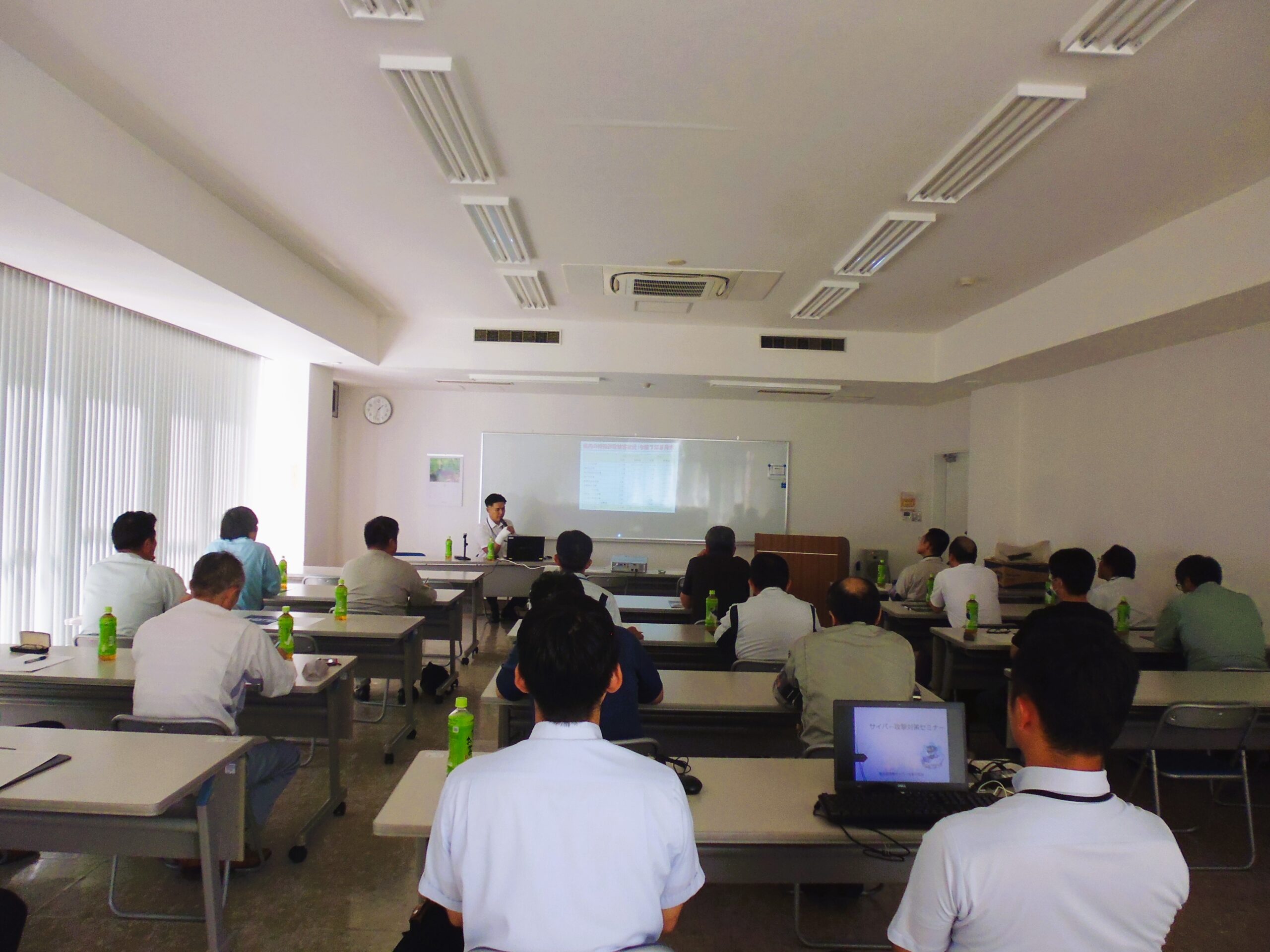 総務企画部主催研修会