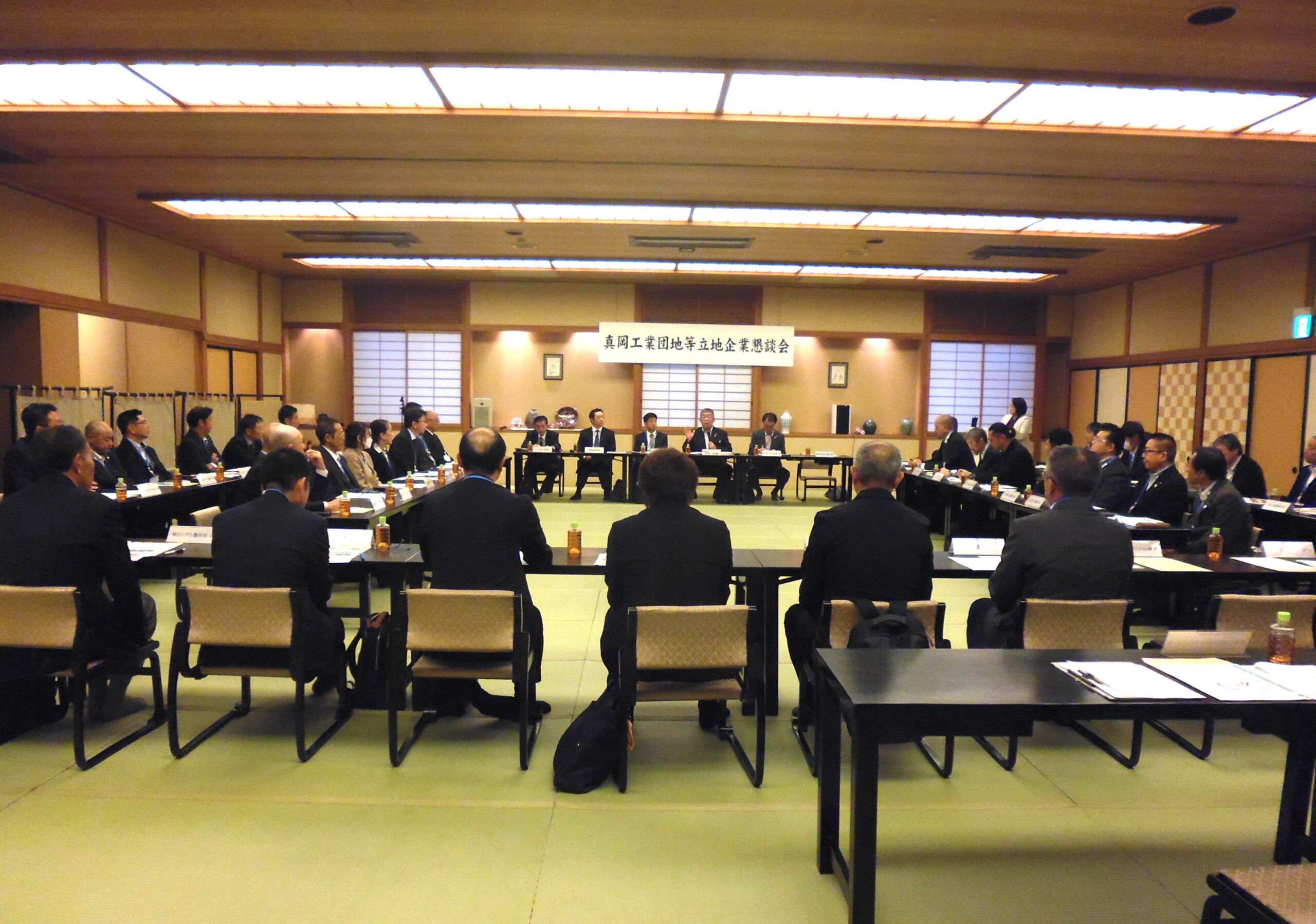 立地企業と市長との懇談会