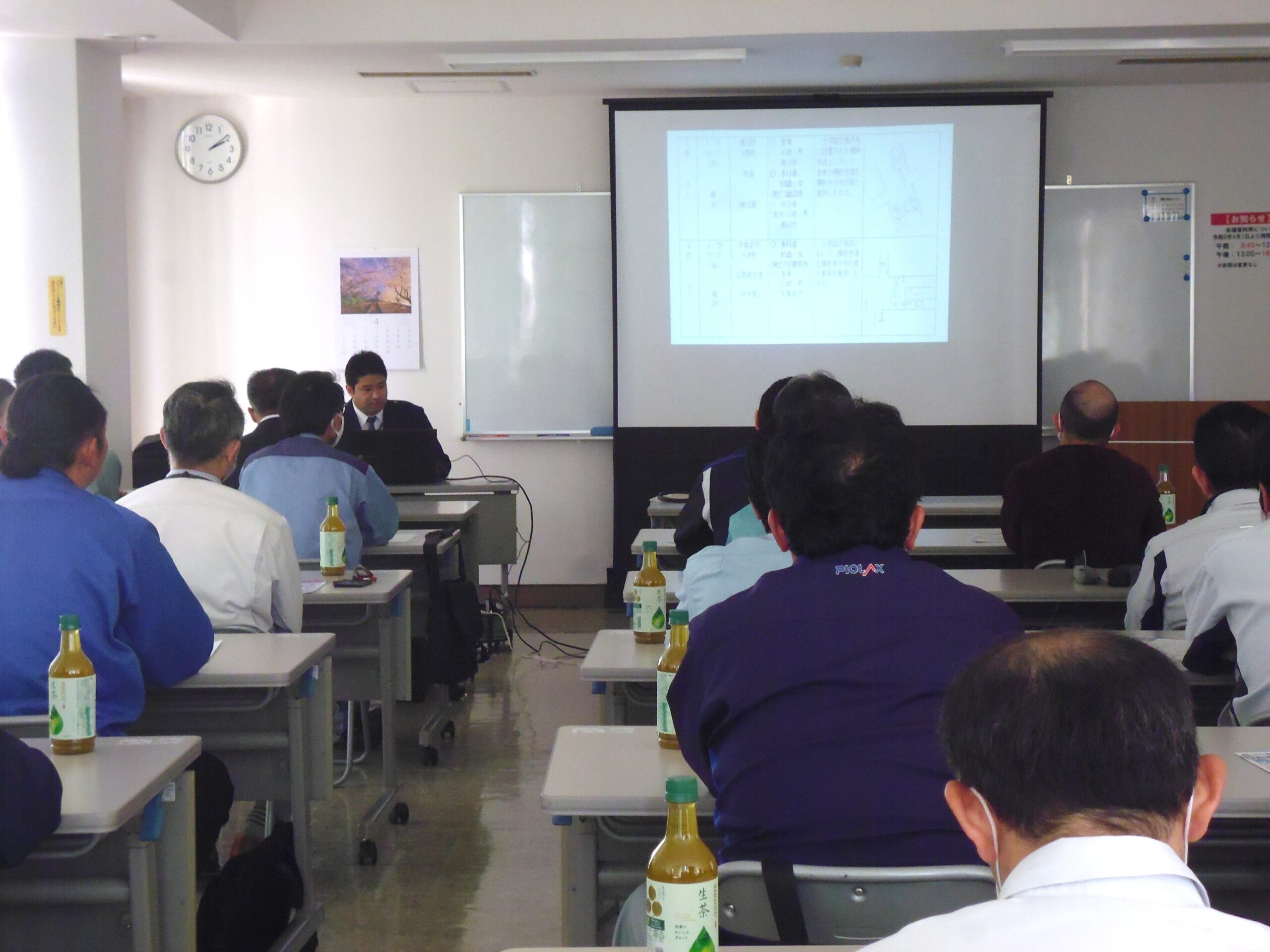 春の交通安全研修会